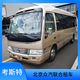 天津租車(chē)包車(chē)服務(wù)5-55座轎車(chē)商務(wù)車(chē)GL8奔馳V260豐田埃爾法考斯特小中大巴接送機場(chǎng)火車(chē)站會(huì )議旅游 1-30公里車(chē)站機場(chǎng)接送服務(wù) 5座轎車(chē) 天津