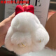 南客獺兔毛蝴蝶結(jié)萌萌兔車(chē)鑰匙扣掛件可愛(ài)毛絨垂耳兔子玩偶包包掛飾 白色蝴蝶結(jié)萌萌兔