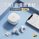 Sibyl【性價(jià)比優(yōu)選丨2025新款頂配】藍(lán)牙耳機(jī)無(wú)線雙耳降噪入耳式游戲音樂(lè)高音質(zhì)超長(zhǎng)續(xù)航學(xué)生福音TM54 白色【APP+40ms低延遲+續(xù)航60h】 適用于蘋(píng)果安卓華為小米等