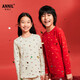 安奈兒（Annil）安奈兒童裝男女童秋衣褲套裝2025春新款 杏紅花 130cm 