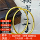 佩瑄金包銀手鐲古法黃金手鐲傳承真足金實(shí)心亮面素圈手鐲結婚首飾 素圈 58圈口 約10克古法亮面可以選擇