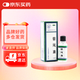 五環牌 驅風油 10毫升/瓶/盒 活血止痛 用于關節痛