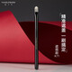 魅卡秀（MAKEUPSHOW）魅卡秀化妝刷M29專(zhuān)利款刀鋒粉底刷無(wú)痕底妝不吃粉斜平頭化妝刷 K71輕薄遮瑕刷 1支