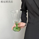 FANCYCHIC高腳杯小眾青春果汁高腳酒杯玻璃杯高顏值香檳家用ins冰淇淋杯 【裝】1綠色 1只