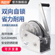 晉陽(yáng)湖不銹鋼手搖絞盤自動(dòng)鎖式手動(dòng)提升卷?yè)P(yáng)機(jī)防水防腐起重工具牽引吊機(jī) 1200磅(裸機(jī)不含鋼絲繩)