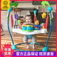 美國evenflo嬰兒跳跳椅健身架寶寶彈跳椅蹦跳神器3-18月鍛煉玩具 Babyeinstein-潮玩電音