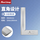 三量高精度不銹鋼直角尺50-300mm刀口角尺90度角尺刀口型拐尺 JD418 160*100mm
