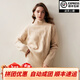 鄂爾草原鄂爾多市100%羊絨產(chǎn)高領(lǐng)重磅加厚純羊絨衫女寬松 青絨 S