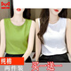 貓人純棉吊帶背心女士背心內(nèi)穿打底衫無袖t恤內(nèi)搭外穿寬松潮 綠色+白色[兩件] XL 建議110-125斤