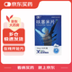 [亞邦] 呋塞米片20mg*100片/盒