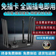 希順【免裝寬帶免拉網線】wifi6無線路由器隨身CPE通電有網移動無線網絡千兆寬帶辦公SIM企業(yè)級路由器 至尊版【16核-8天線】 免拉網線/無需寬帶/通電有網