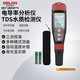 德力西電氣電導率測試儀數(shù)顯筆式水質(zhì)檢測筆 電導率/TDS值/溫度測試