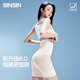 SIINSIIN6.0收腹褲強(qiáng)力塑身內(nèi)褲2025新款高腰無(wú)痕產(chǎn)后塑形翹臀束腰提臀褲