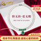 中國黃金（CHINA GOLD）天然淡水珍珠項鏈女媽媽款素珠鎖骨鏈生日禮物送媽媽婆婆長輩 水滴珍珠項鏈【紀(jì)念品】