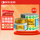 虎標(biāo)萬金油復(fù)方樟薄軟膏19.4g/盒*2盒裝虎牌白色蚊蟲叮咬祛風(fēng)止癢皮膚瘙癢頭痛鼻塞芳香通竅清涼提神醒腦
