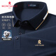 夢(mèng)特嬌（MONTAGUT）短袖Polo衫男士夏季長(zhǎng)絨棉透氣簡(jiǎn)約休閑方領(lǐng)商務(wù)T恤 藏青 L/50 