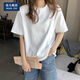 棉致純棉短袖t恤女白色夏季寬松圓領(lǐng)半袖純色打底基礎款 純白色 M _100-110斤