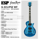 ESPESP GRASSROOTS草根 SNAPPER系列電吉他新手入門(mén)進(jìn)階單搖日本進(jìn)口 新款G-ECLIPSE WF PB藍色星球