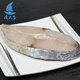 【漁大吉】馬友魚(yú)片單片獨立真空包裝湛江特產(chǎn)徐聞午魚(yú)一夜埕深海魚(yú)純中段5斤/箱
