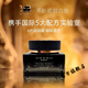 歐格瑪【官方店】OGM歐格瑪視黃醇凝時(shí)媽媽霜大黑瓶抗i皺保濕緊致亮顏 三盒周期裝