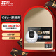 螢石C6C400萬攝像頭SD7智能7英寸監(jiān)控屏超清室內(nèi)智能無線監(jiān)控套裝家用商鋪超市監(jiān)控系統(tǒng)監(jiān)控器攝影機 2個攝像頭套裝 標配無卡
