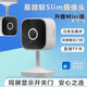 aogumeixin易微聯(lián)監(jiān)控?cái)z像頭手機(jī)遠(yuǎn)程wifi智能攝影頭電動(dòng)門控制器同屏顯示 易微聯(lián)室內(nèi)攝像頭【無(wú)內(nèi)存卡】