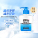 碧柔（Biore）男士洗面奶潔面乳 深層清潔 泡沫豐富 凈透潔面露150ml