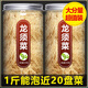 十年夢龍須菜干貨新鮮500g涼拌菜石花菜海石花海草海藻鹿角菜干裙帶菜 龍須菜2斤裝