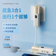沃品（WOPOW）LQ09 充電寶自帶線5000毫安時大容量快充帶插頭可上飛機(jī)移動電源小巧便攜 【自帶雙線丨帶AC插頭】