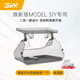 3W ACCESSORY適用特斯拉煥新版model3 ModelY專(zhuān)用屏幕下儲(chǔ)物盒磁吸收納盒