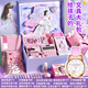 金值【配手表】蝴蝶文具套裝 小學(xué)生學(xué)習(xí)用品初中開(kāi)學(xué)大禮包伴手禮開(kāi)學(xué)手帳女孩兒童盲盒生日禮物禮盒