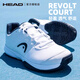 海德（HEAD）網(wǎng)球鞋Revolt Court系列專業(yè)運動男子網(wǎng)球鞋防滑減震耐磨透氣 白深藍/273513 43 (280mm)