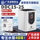 凌霄永磁變頻增壓泵DC智能全自動壁掛爐熱水器加壓泵全屋管道靜音水泵 108瓦/DDC15-25-防護(hù)款4/6分通用 永磁變頻-升級無壓自動