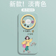 山下圖可愛(ài)發(fā)財(cái)女孩適用華為mate60手機(jī)殼mate60pro+全包瞳眼硅膠殼mate 【淡青色發(fā)財(cái)女孩】瞳眼全包親膚液態(tài) 華為Mate 70