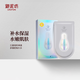 御泥坊亮顏小燈泡面膜貼 護(hù)膚禮物  補(bǔ)水保濕鎖水 生日禮物 燈泡7片-外包裝微瑕