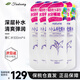 薏仁（Naturie）原裝薏仁水護(hù)膚柔膚水爽膚水 補(bǔ)水保濕溫和不刺激秋季濕敷 薏仁水500ml*4