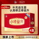 修益升修益升小修益升益生菌粉即食型益生菌調(diào)理凍干粉腸胃腸道 【升級(jí)配方】益生菌益生元活菌 4盒兒童