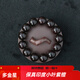 紫辰檀印度金星小葉紫檀木男士手串檀香紫檀文玩佛珠手鏈高油密老料檀木 小葉紫檀手串1.8cm13顆