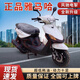 車蘭達(dá)國四電噴省油巧格二代JOG踏板燃油摩托車林海通勤110cc發(fā)動機整車 白色