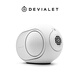 帝瓦雷DEVIALET Phantom II 迷你藍(lán)牙小音響重低音炮高保真家用電視音箱 95dB 經(jīng)典白 法國(guó)進(jìn)口