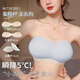 莫代爾冰絲無肩帶內(nèi)衣外擴(kuò)型胸衣小胸聚攏顯大文胸漫畫胸墊插片無痕抹胸