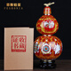 菲斯鉑亞景泰藍(lán)銅葫蘆擺件開業(yè)禮物家居客廳辦公室裝飾品喬遷祝壽生日禮物 高30直徑16cn張向東大師吉祥福祿