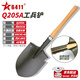 6411工兵鏟子鍬碳鋼木柄小鍬露營戶外鐵鍬車用釣魚鏟 Q205A