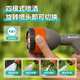 嘉丁拿水槍 德國進(jìn)口 GARDENA 澆花園藝水管?chē)娝畼寚婎^家用四種模式