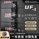 巴祖卡UF1后減震豪爵AFR巧格i裂行 NX F125 NS125鴻125 UY 蜂鳥興鷹減震 鈦黑(單根) 巧格i/福喜/巡鷹/賽鷹/旭鷹/興鷹