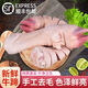 國產5斤牛蹄塊批發(fā)帶骨免切黃牛蹄子新鮮農家散養(yǎng)牛蹄食材包郵 5斤原切牛蹄塊 新鮮牛蹄免費切塊
