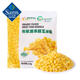 寶鮮陽(yáng)光山姆 有機(jī)速凍甜玉米粒 2.1kg(300g*7) 300g*7袋