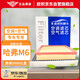 歐積二濾套裝空調(diào)濾芯+空氣濾芯濾清器(哈弗M6/M6 PLUS)-1.5T 17-23款