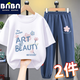 班納班納女童套裝夏季兒童純棉寬松短袖中大童童裝衣服冰絲速干女孩防蚊褲 N淡顏花白+N淡顏花K牛仔藍褲 150