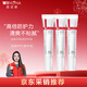 薇諾娜（WINONA）清透防曬乳15g*3（SPF48PA+++）套裝防曬霜隔離霜護膚品